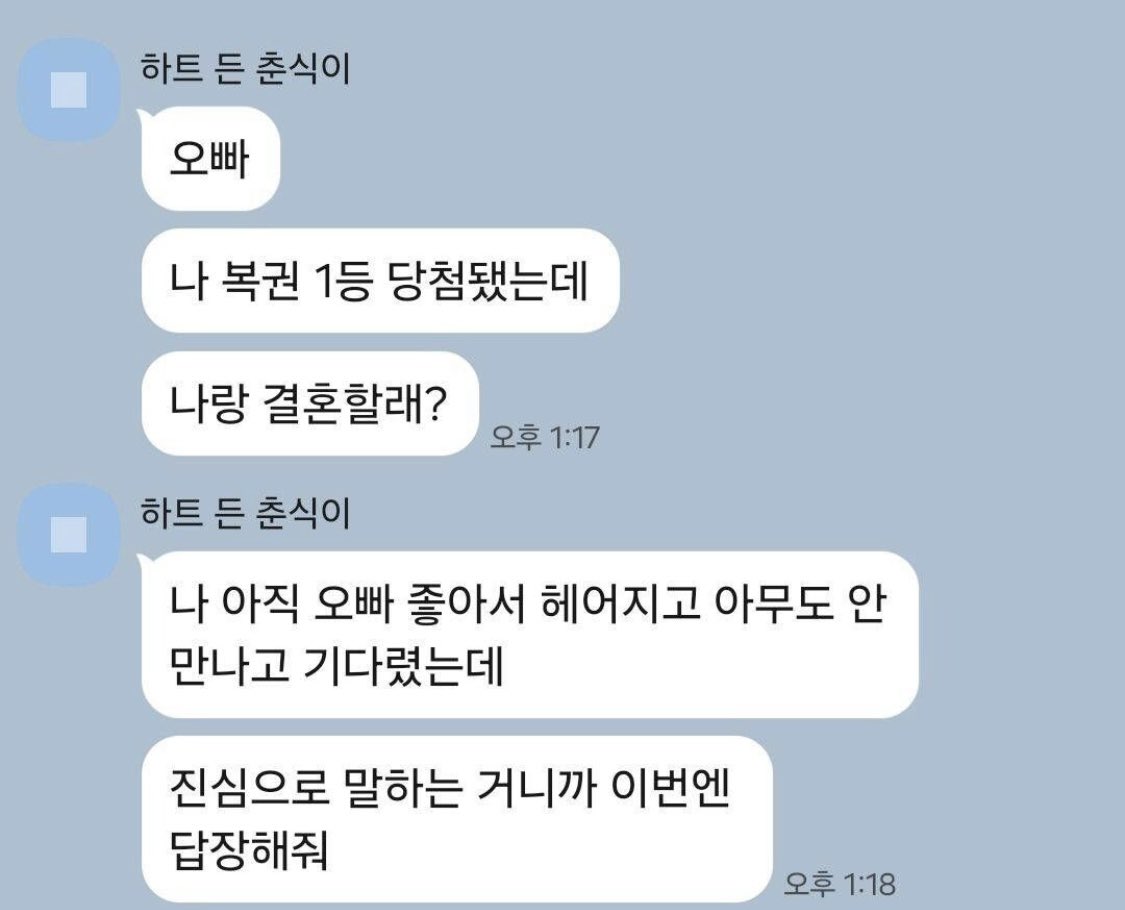 부빌드 tweet media