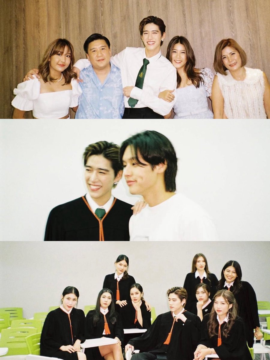 ใครเข้าใจคือรู้กัน