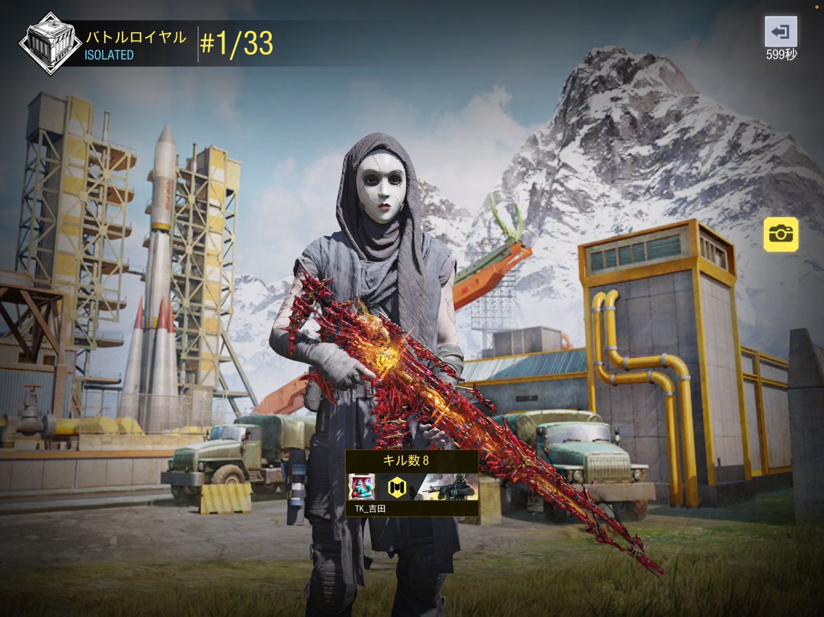 島崎藤村_Øp* tweet media