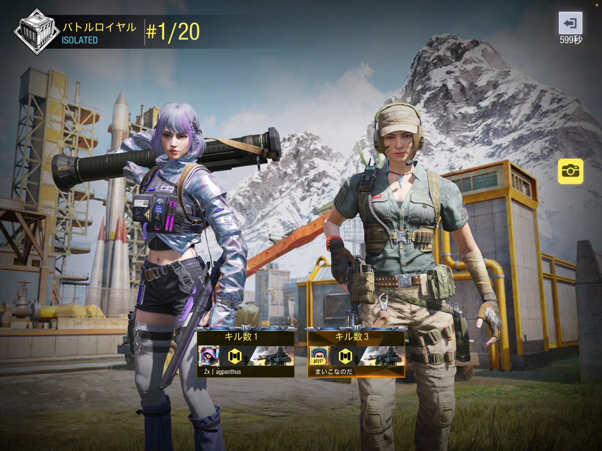 島崎藤村_Øp* tweet media