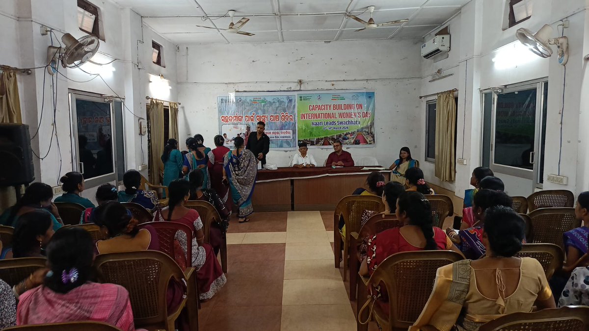 Barbil Municipality tweet media