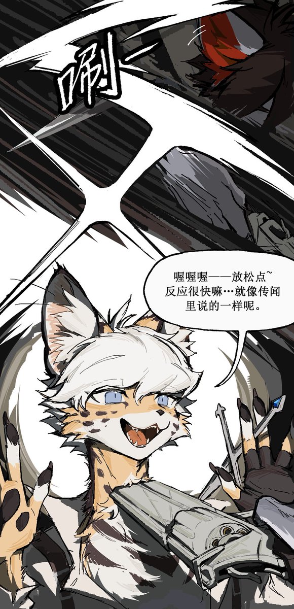 里奥Leol tweet media