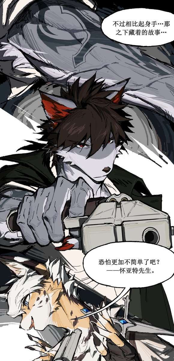 里奥Leol tweet media