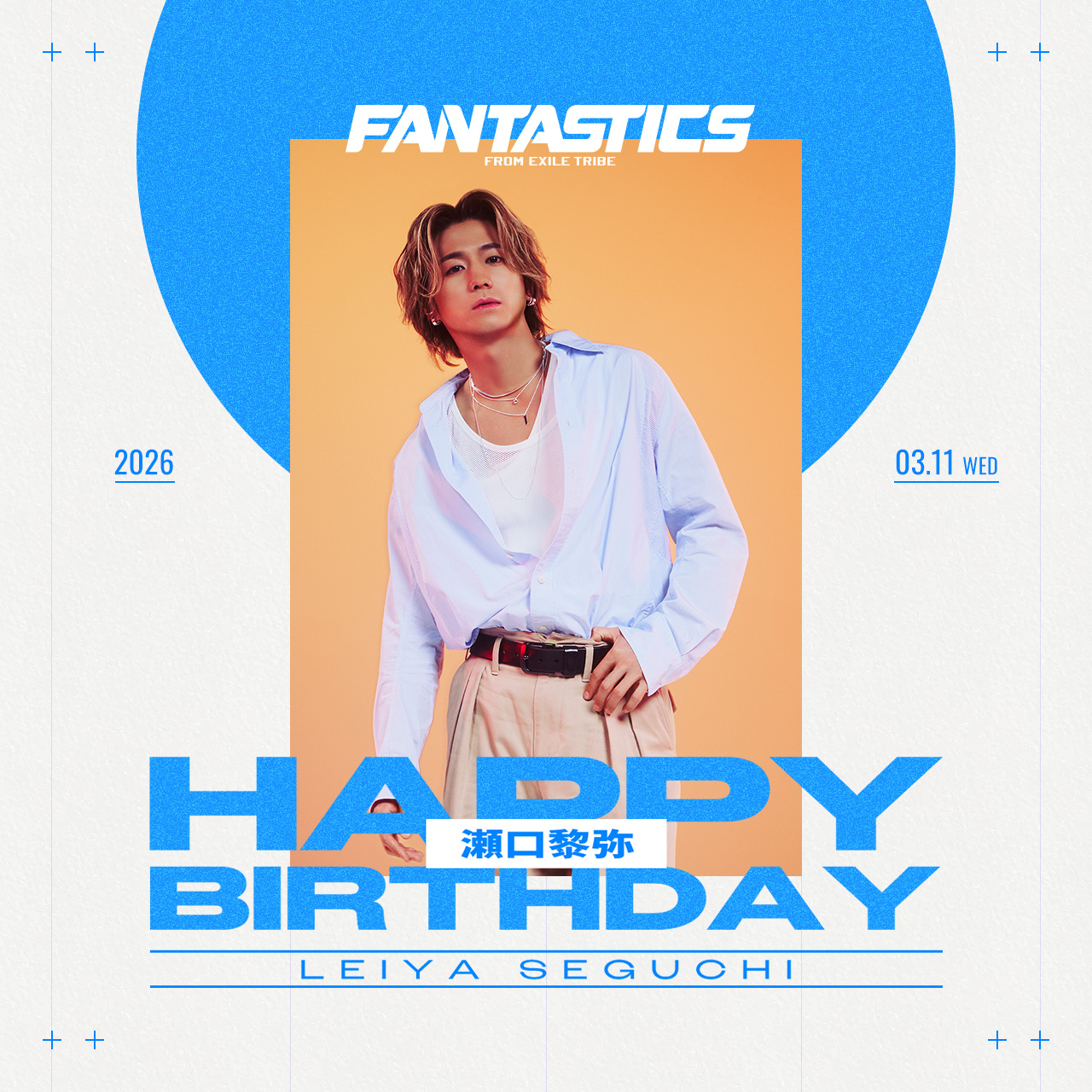 FANTASTICS from EXILE TRIBE on X: 