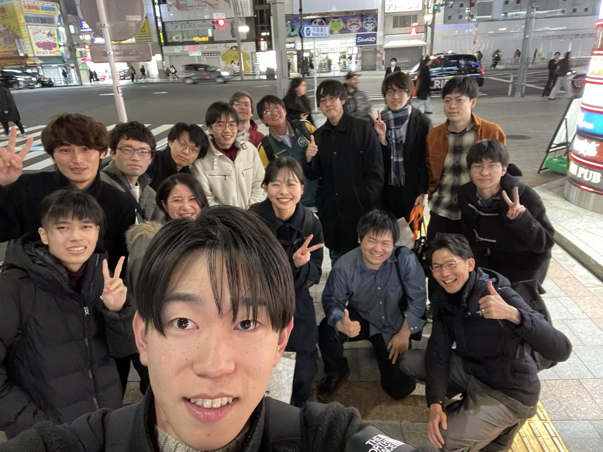 Nobuhiro Yanai tweet media