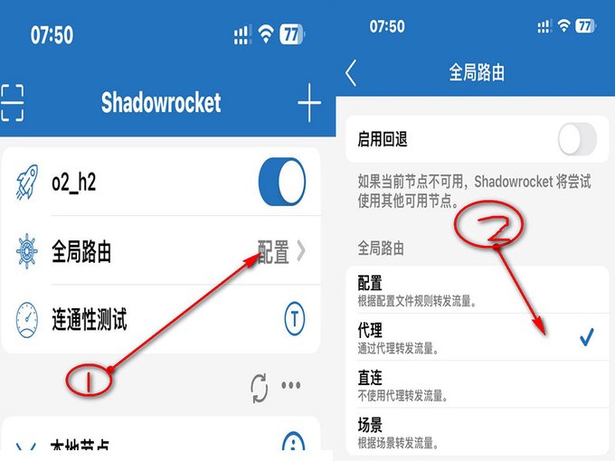 李胖胖 tweet media