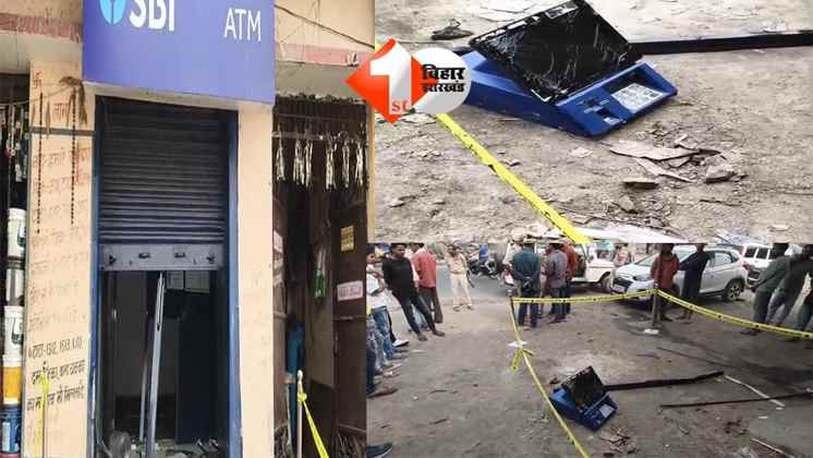 Hellobanker_in's tweet image. In Muzaffarpur Bihar, Thieves Uprooted SBI ATM and took ATM away with them. Robbers executed robbery without any fear of Police and Law. Banks need to enhance the security of their premises.

Read details: hellobanker.in/?p=77172

@TheOfficialSBI #sbi #banking #bihar #robbery