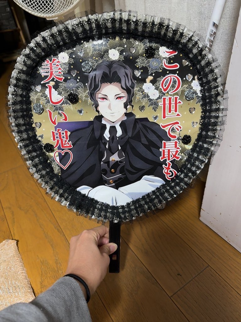 やすむら tweet media