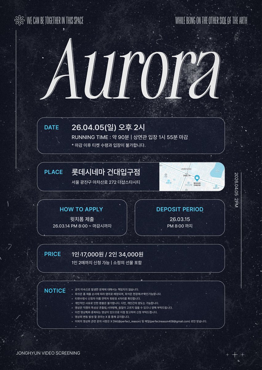 Perfect Reason tweet media