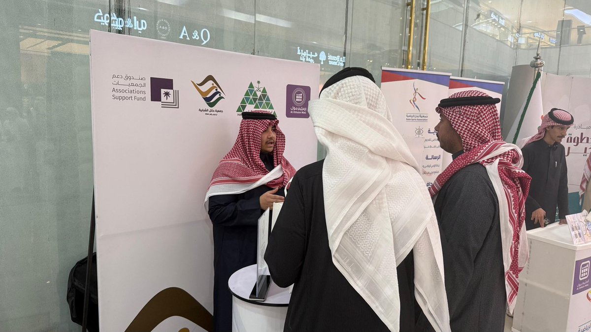 جمعية حائل الشبابية tweet media