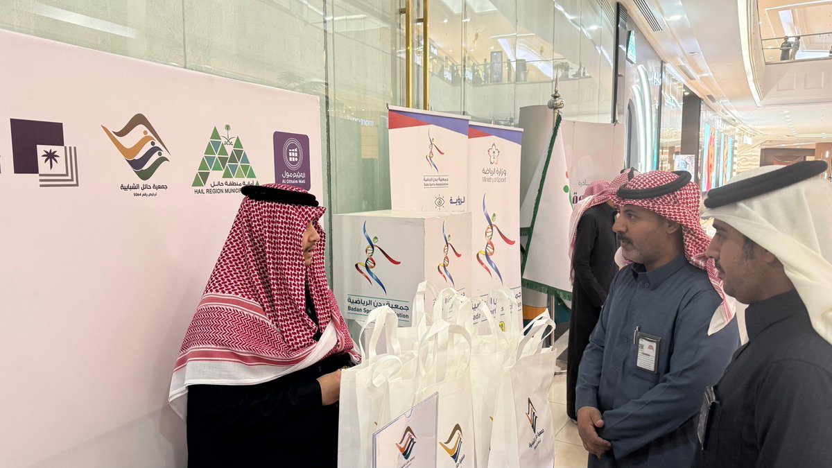 جمعية حائل الشبابية tweet media