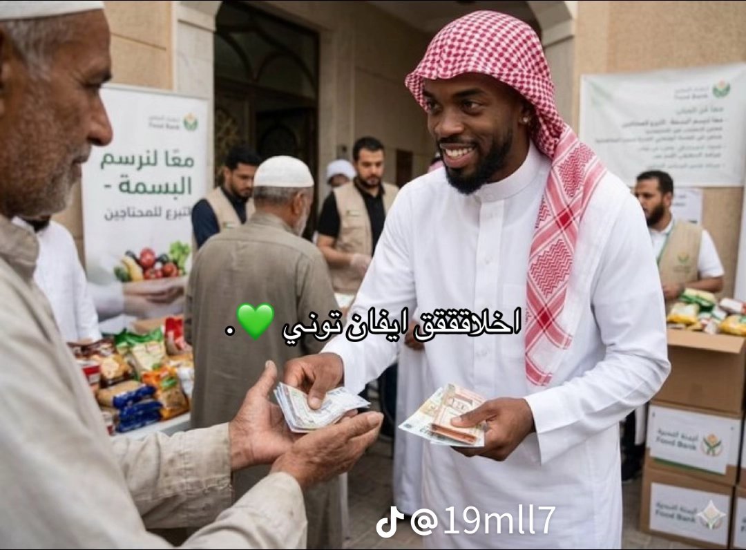 غامر بن ربحان tweet media