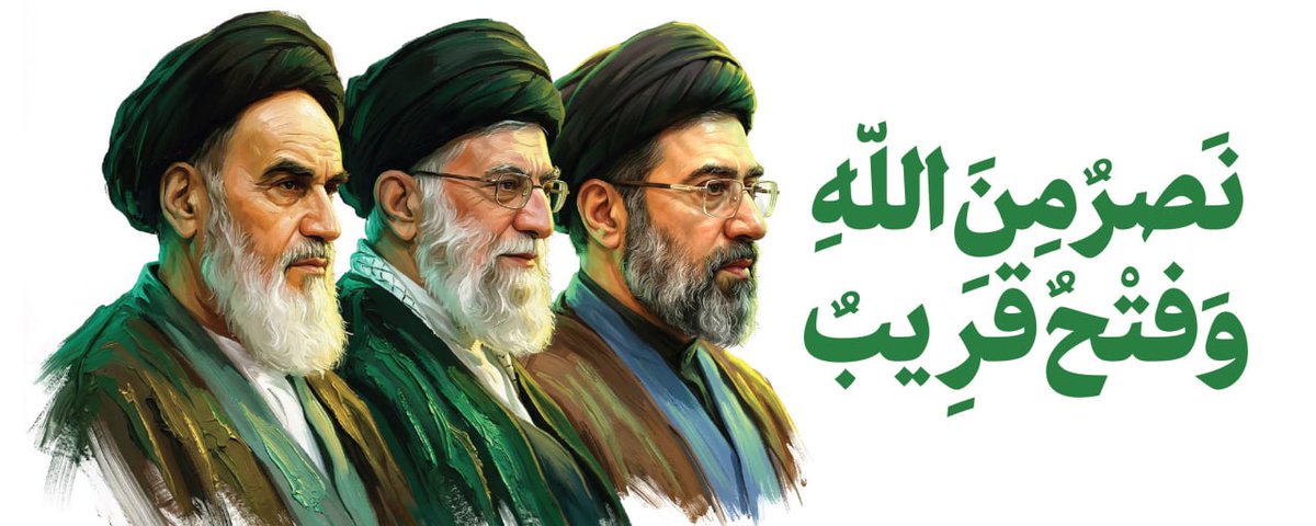 AL_hasan313's tweet photo. اسم الخامنئي سيستمر... https://t.co/QPiHJJCPHg