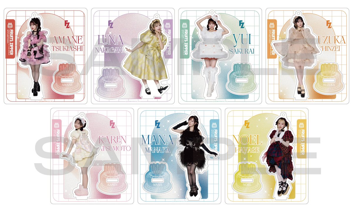 ✨🛍️ #ふるっぱー4周年アリーナツアー アクスタデザイン解禁 🎨✨ 4