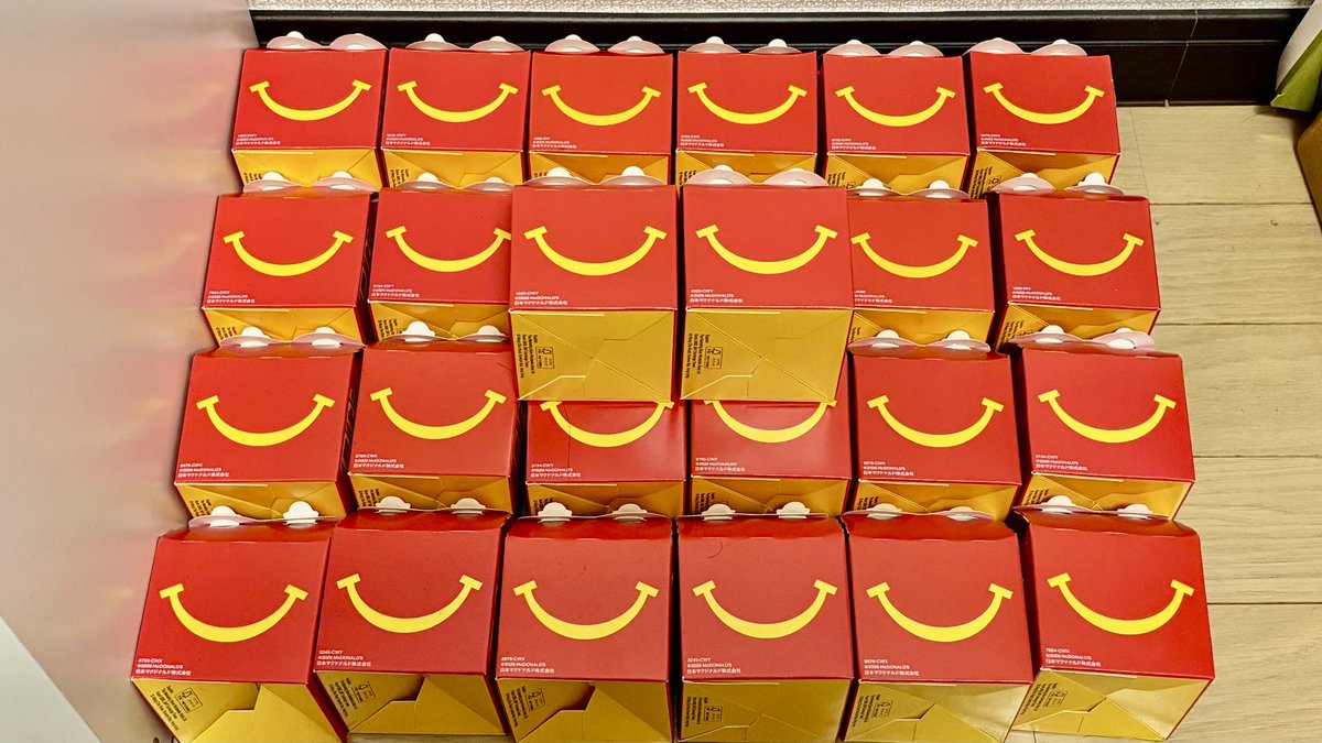 マクドナルドのおみせ
