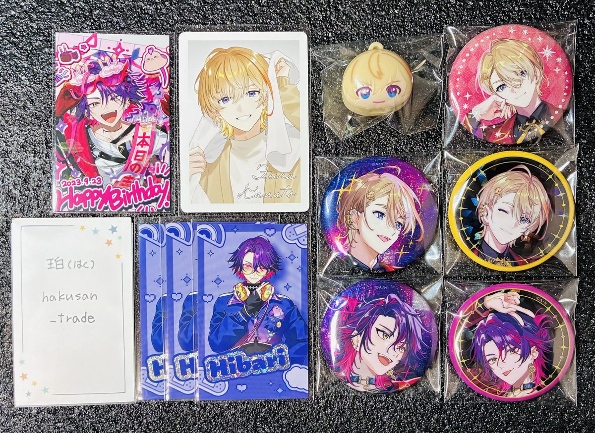 珀@お取引き tweet media