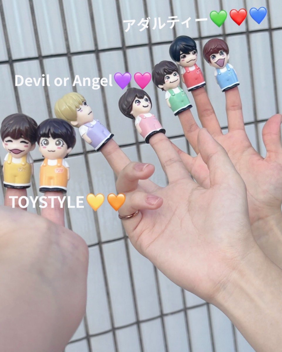 89mv_s's tweet photo. ユニット別で指人形♡
横アリ参戦した時に撮ったよ〜🧡🧡🧡
#なにわ男子
#なにわ男子_bonbonvoyage #ボンボヤ魂
#toystyle #devilorangel #アダルティー
#ピナバタ #みちきょへ #年上組❤️💙💚
#naniwadanshi #なにふぁむ #指人形 #横アリ
#なにふぁむさんと繋がりたい #推し活 https://t.co/WiQyk8ijbC