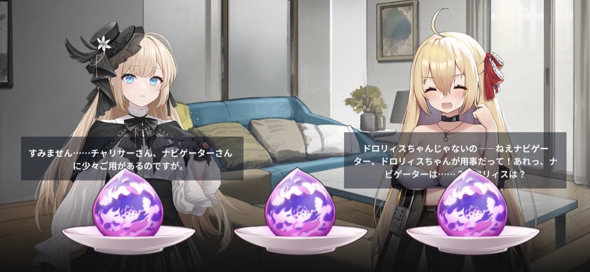 山田奈都美🕊💋 tweet media