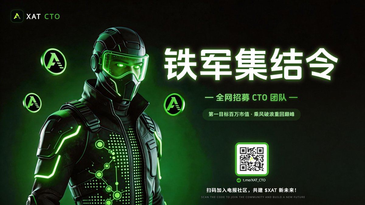 XAT Community tweet media