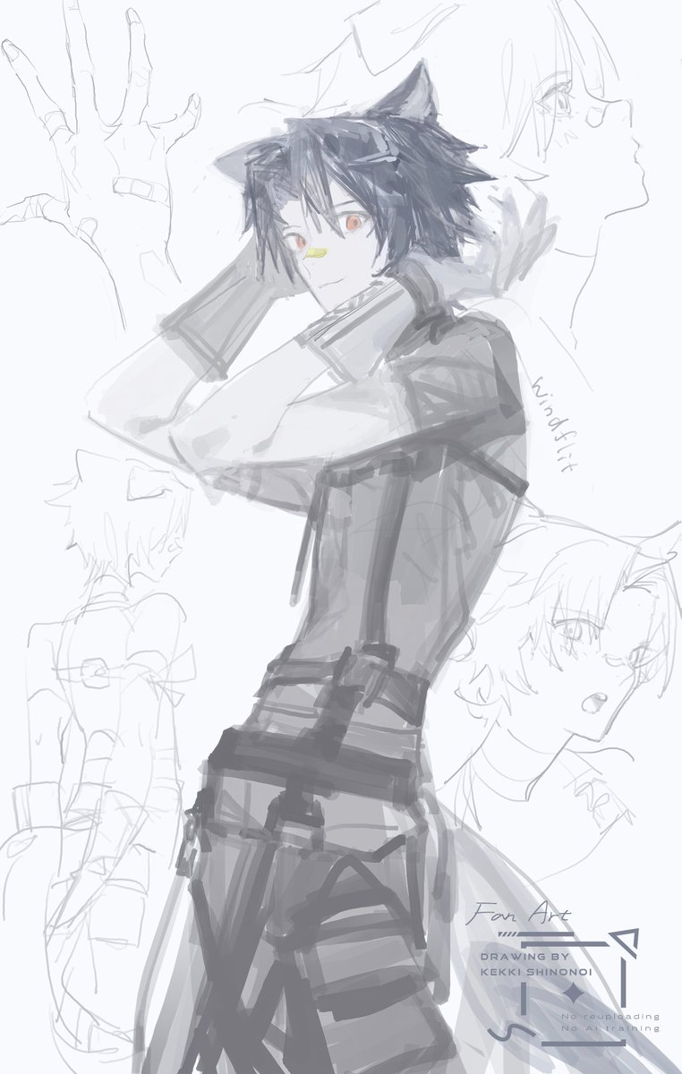 シノノイ ケッキ tweet media