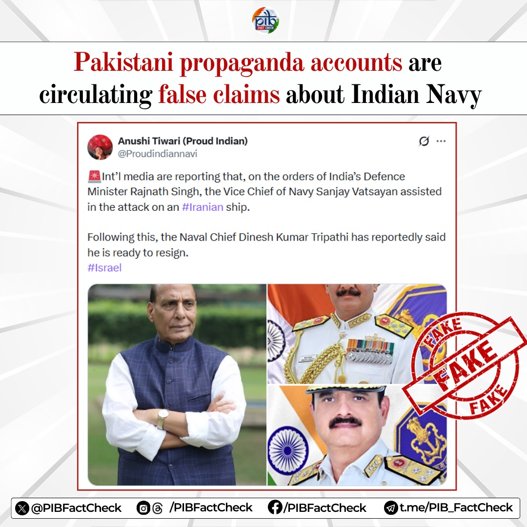 PIB Fact Check tweet media