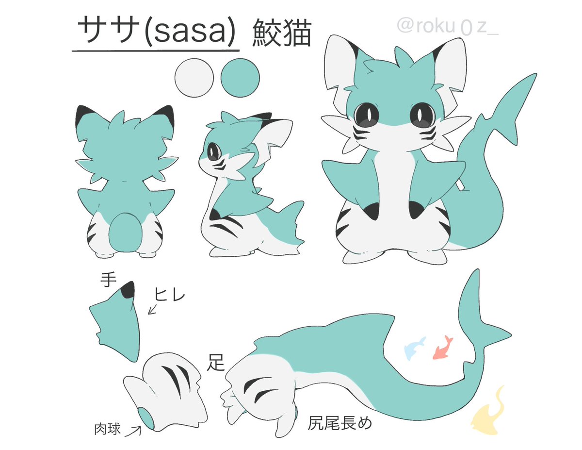 ろく。 tweet media