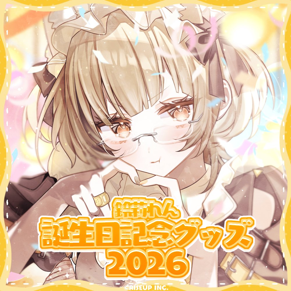 PROJECT NEBULA / ぷろねぶ【公式】 tweet media