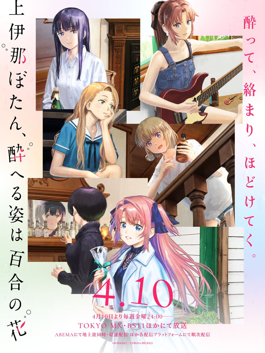 音楽ナタリー tweet media