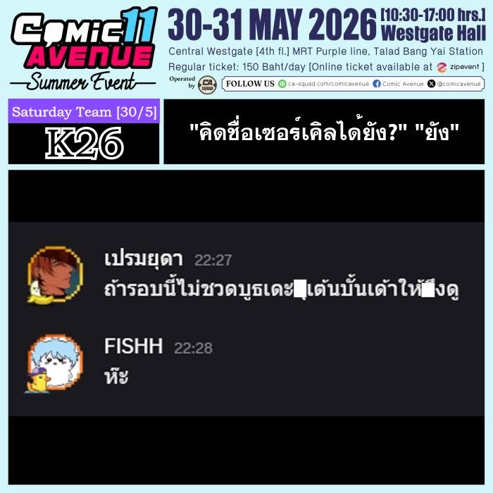🌼🔞Premkun🔞🌼(CA11-K26) tweet media