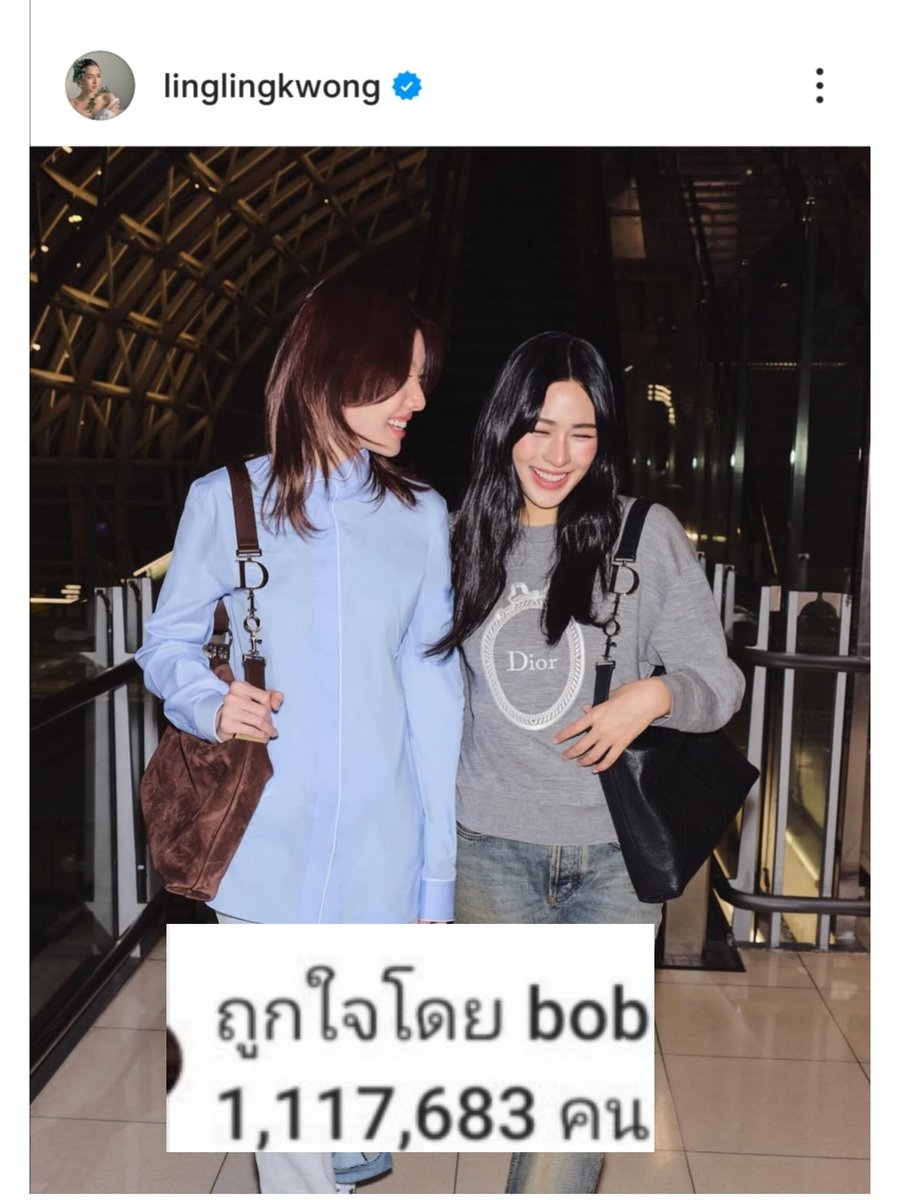 แอร์พอร์ตลุคพี่หลิง 1,117,863 ตอนนี้
อีกแค่ประมาณ 83k ก็จะได้ 1.2M แล้ว
Let's go to 1.2M and 1.5M ✌️✌️

#LinglingKwong #DiorAW26
<a href="/linglingsirilak/">linglingsirilak</a> <a href="/Dior/">Dior</a> #Dior