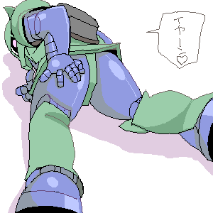 あッ今日は #ザクの日 だったかぁ～。いつもの使いまわしだけど!! 