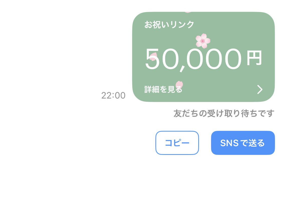 king万♠️❤️ 競艇予想 tweet media
