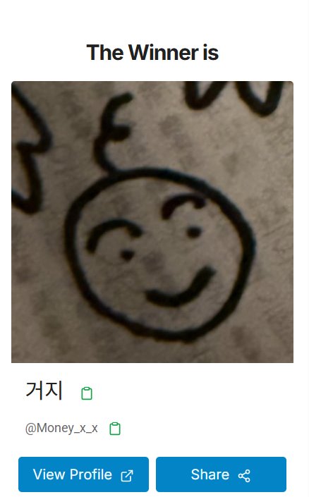 빵준 온리전 4: 431 UNI 신입생 환영회 tweet media