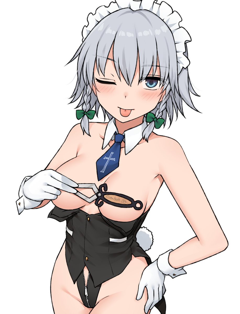 結構サービス咲夜さん 