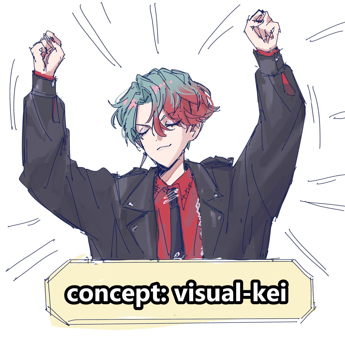 一周年ビジュコンセプトで大勝利した男（雑パロ）
#FreoChrome