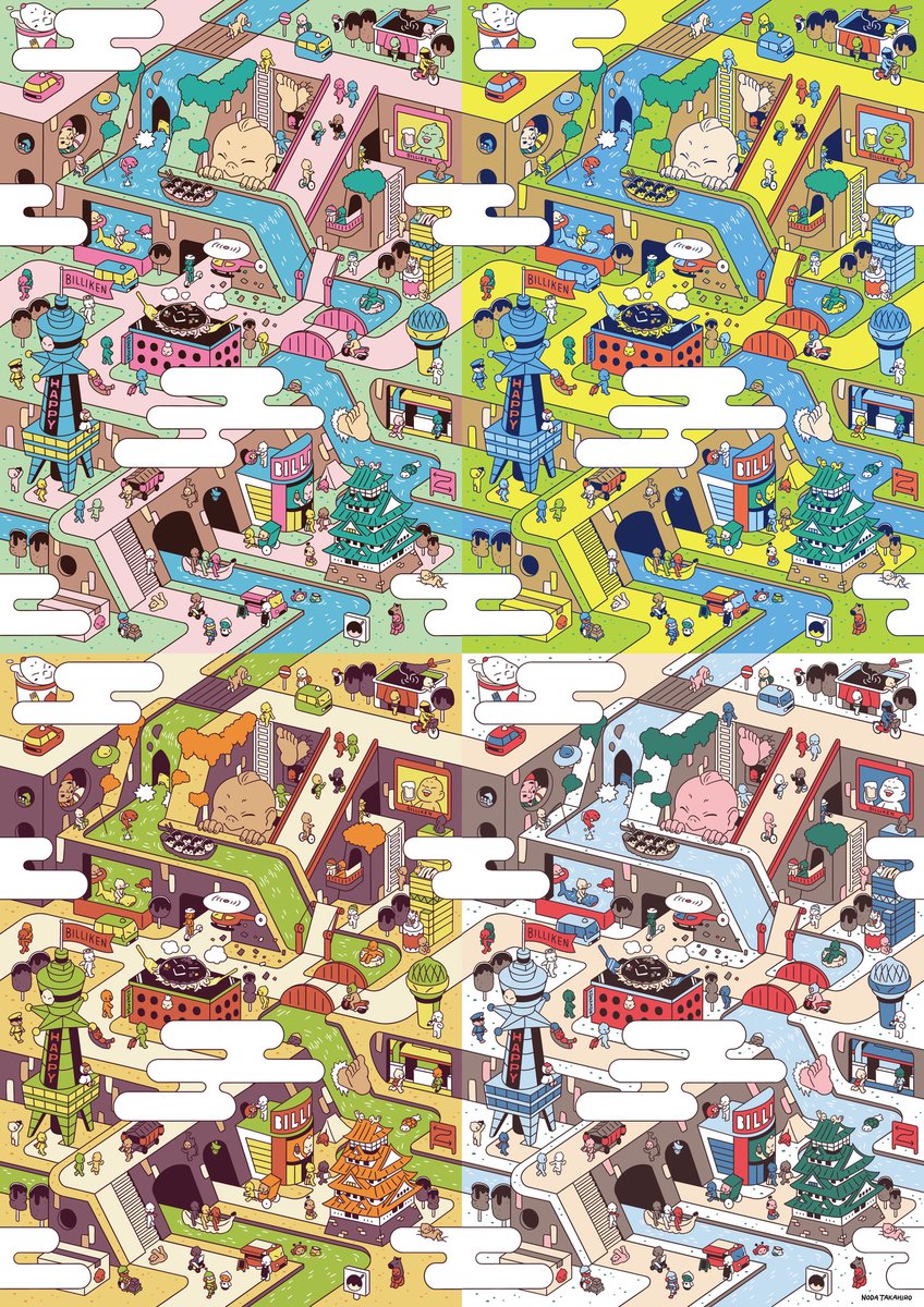 ノダタカヒロ tweet media