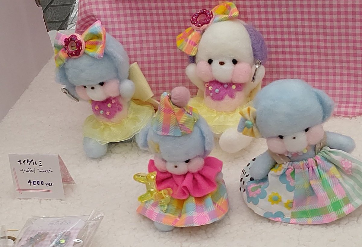 へ い ち@ナガタへいち tweet media