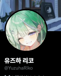 ATCHOO｜3코 BD_27 tweet media