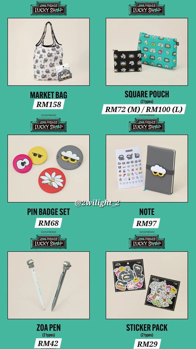 2wilight • MY GO tweet media