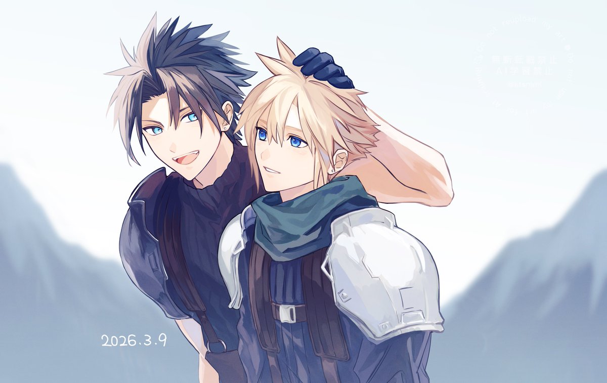 ザックラの日！