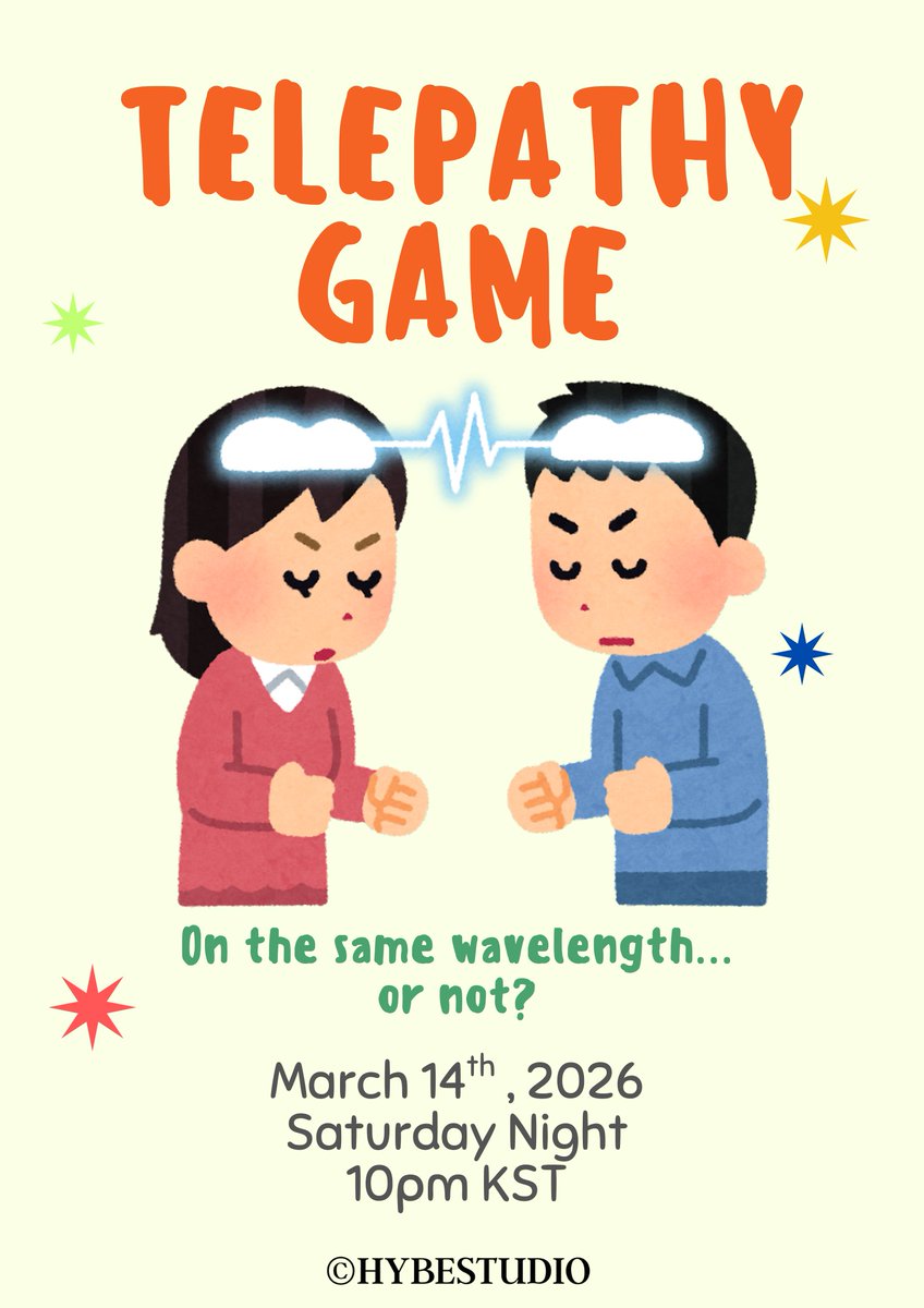 HYBE STUDIO tweet media