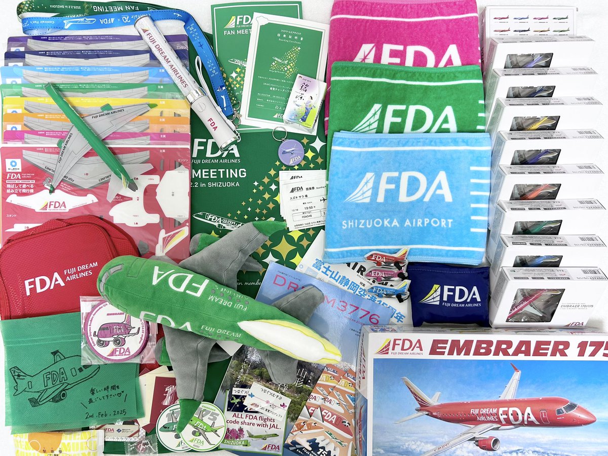 鈴木愛來 tweet media