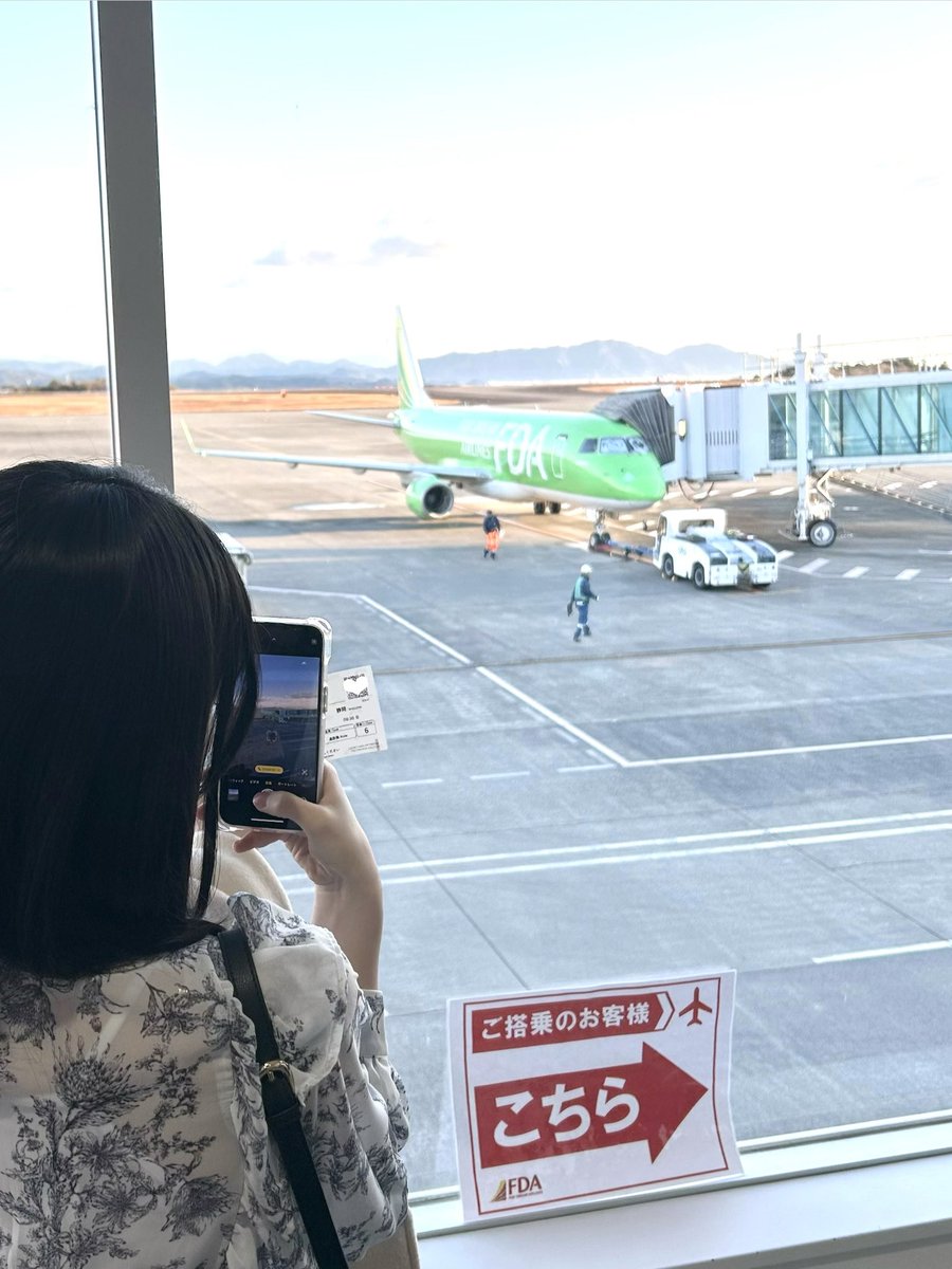 鈴木愛來 tweet media