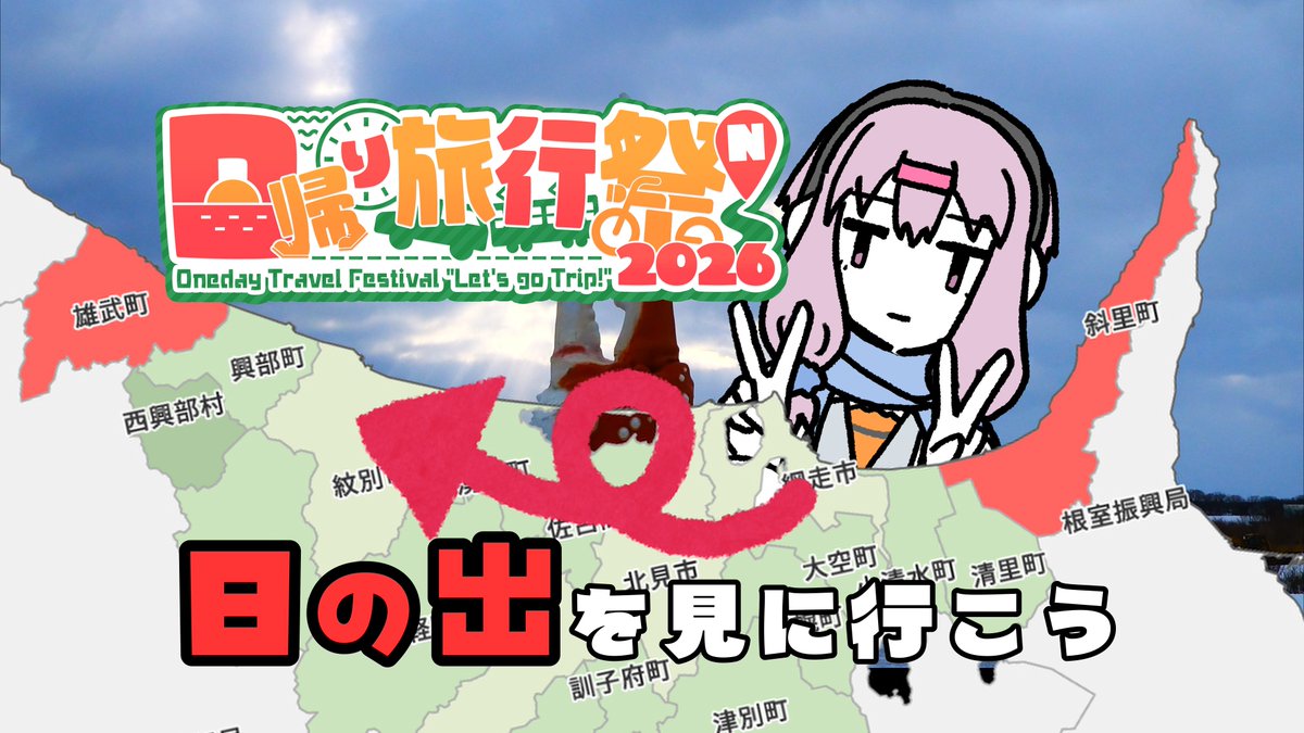 アムチョム tweet media