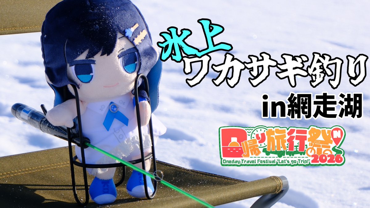 アムチョム tweet media