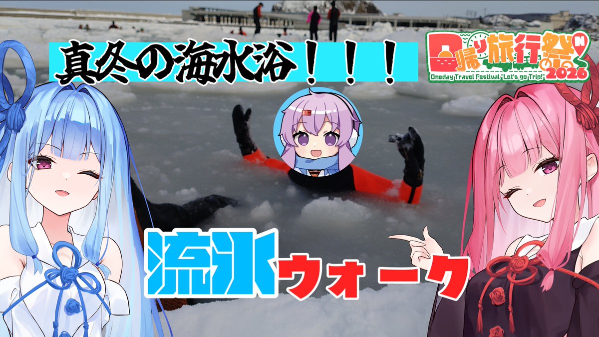 アムチョム tweet media