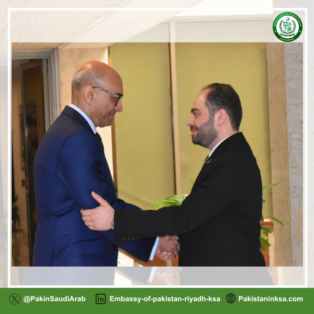 Pakistan Embassy Saudi Arabia tweet media