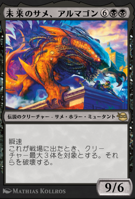 unko@MTGAエンジョイ勢 tweet media