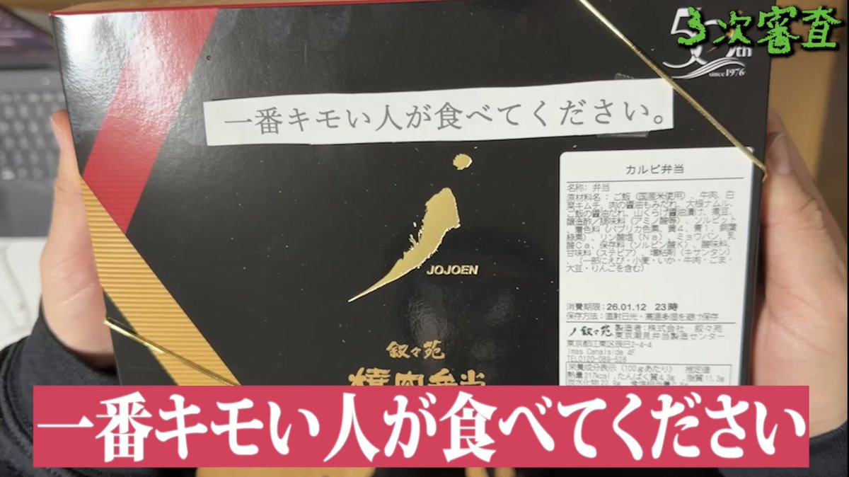 ダブル(髙橋) tweet media