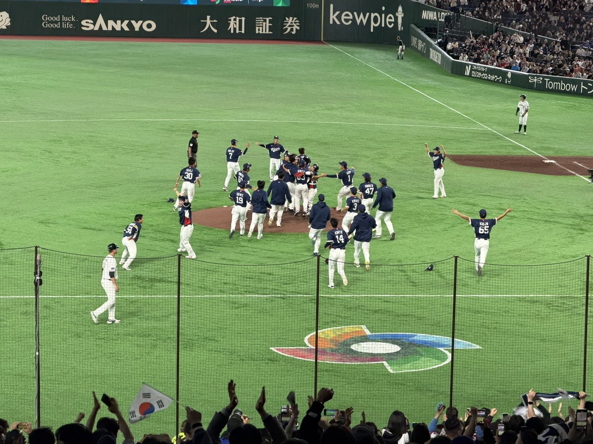 jhpae117's tweet photo. 한국 7-2 호주

WBC 본선 진출 https://t.co/9JR33JxF52